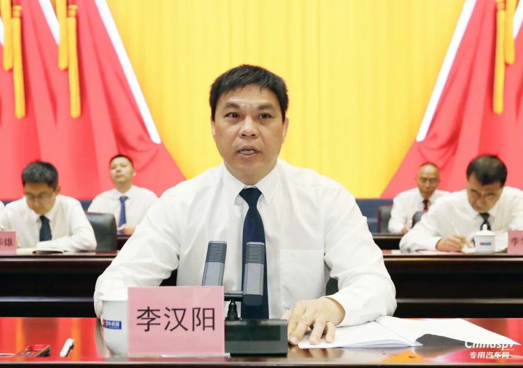 乘勢而上啟新程，玉柴集團職代會暨表彰大會勝利召開