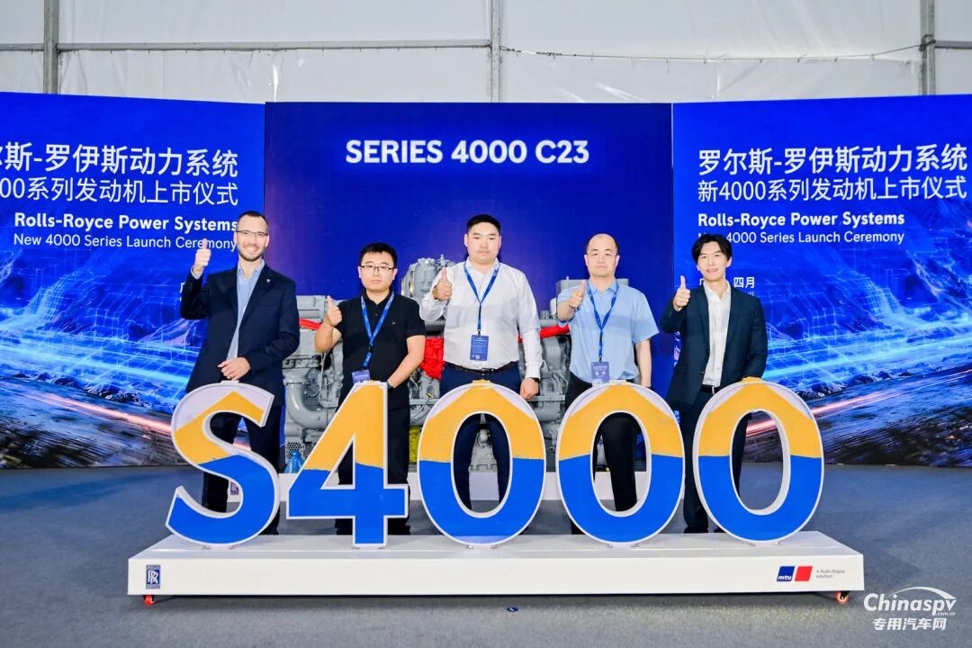 玉柴安特優(yōu)mtu 4000系列礦用發(fā)動(dòng)機(jī)上市