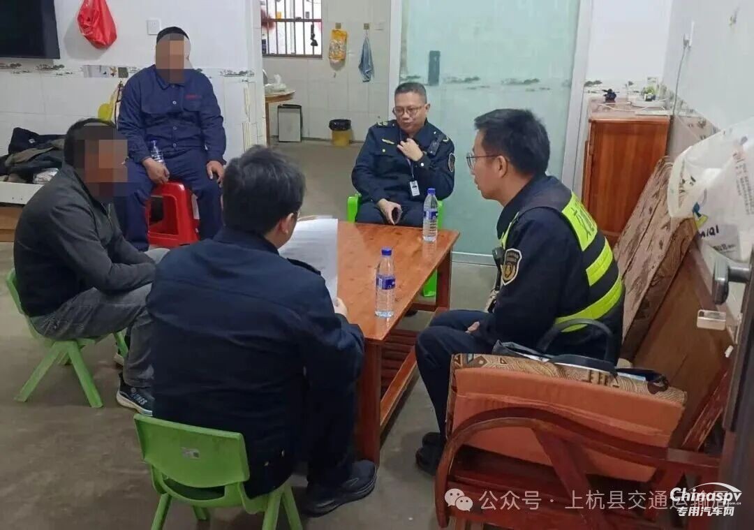 福建龍巖查處3起危險貨物運輸違法案