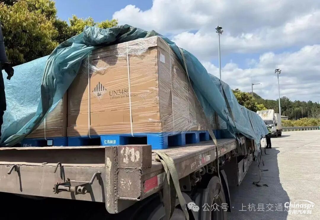 福建龍巖查處3起危險貨物運輸違法案