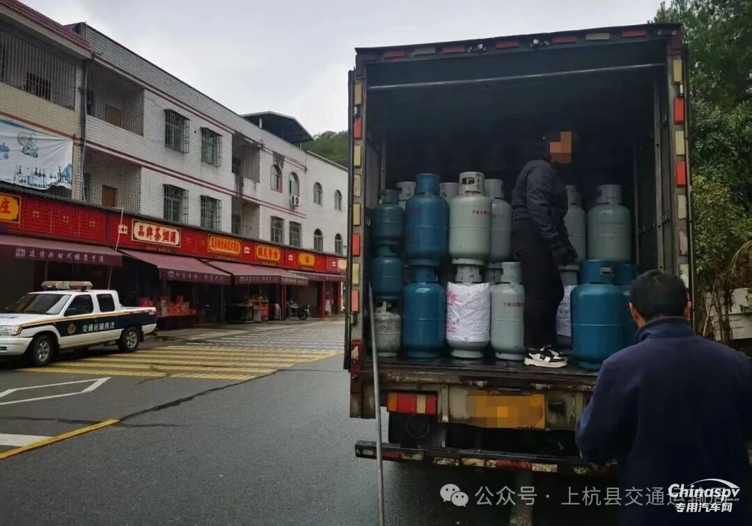福建龍巖查處3起危險貨物運輸違法案