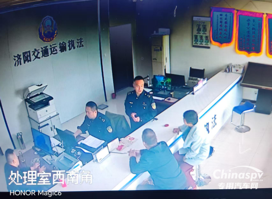 山東濟南查處一起非法運輸柴油案