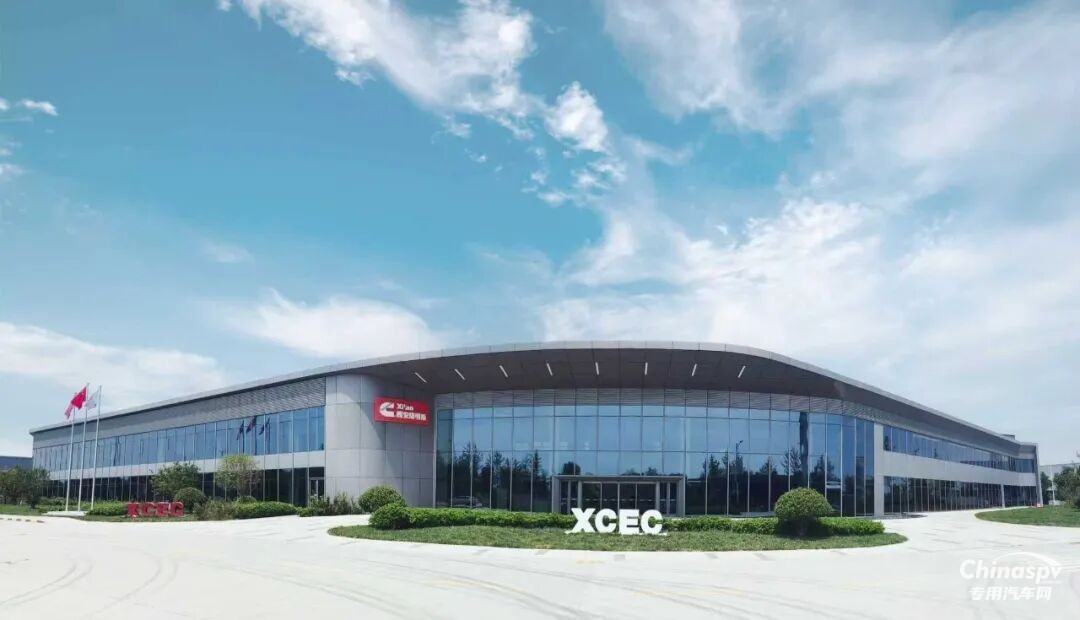 西安康明斯榮獲西安市工業(yè)和信息化先進(jìn)企業(yè)