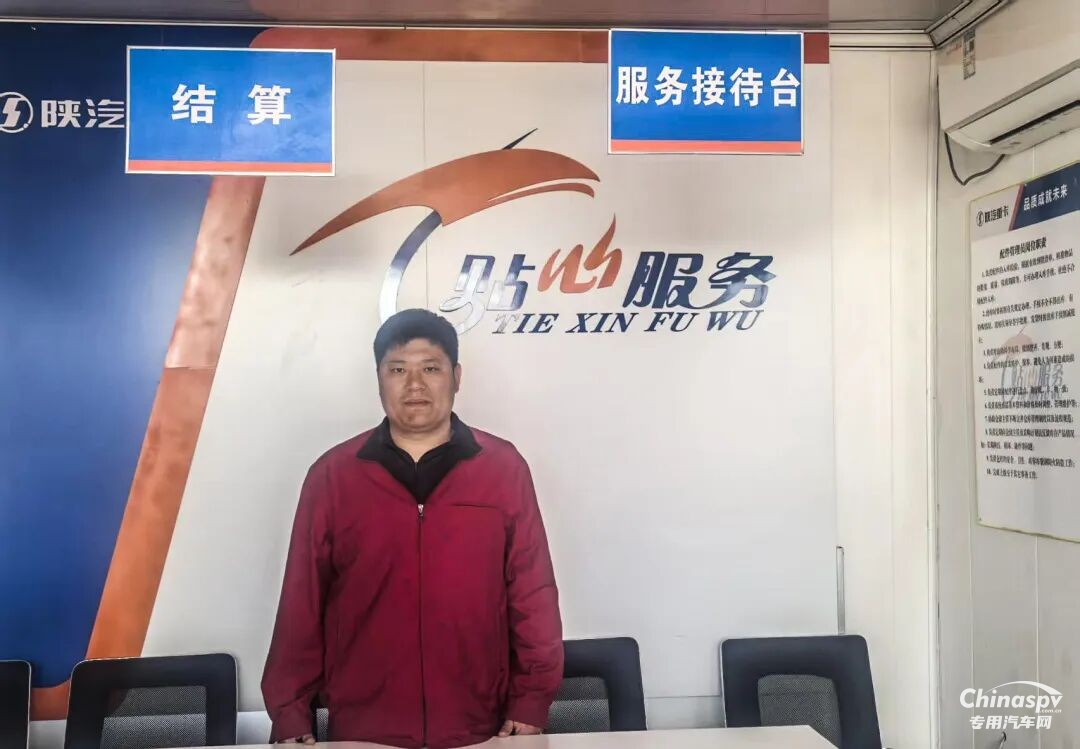 1600+臺綁定、10分鐘極限修，康明斯“芯管家”讓邢臺亨通實力煥新