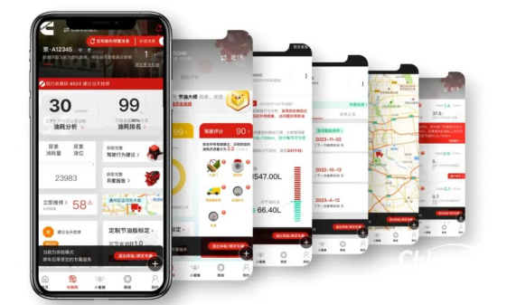 1600+臺綁定、10分鐘極限修，康明斯“芯管家”讓邢臺亨通實力煥新