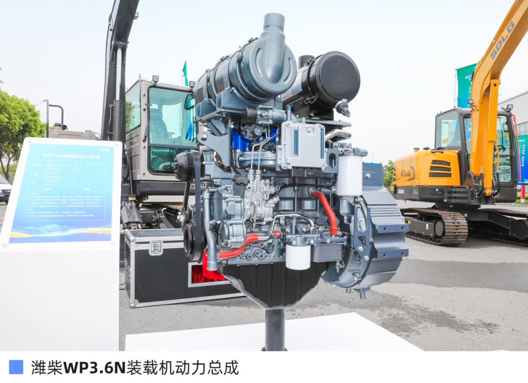 劍指輕型工程機(jī)械賽道，濰柴發(fā)布全新動力