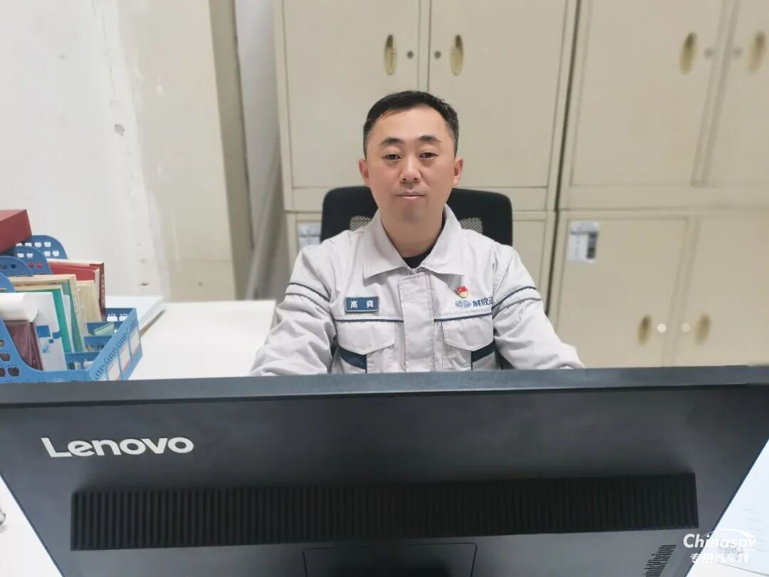  解放動力