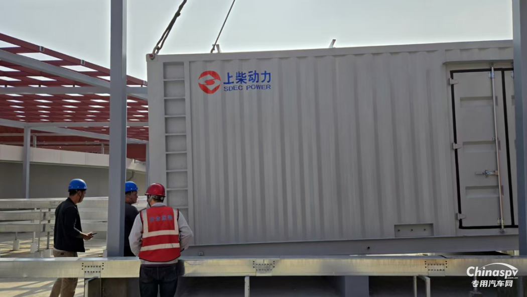 15臺(tái)1800kW機(jī)組交付國家級(jí)數(shù)據(jù)中心，上柴動(dòng)力16VK以硬核實(shí)力守護(hù)核心算力