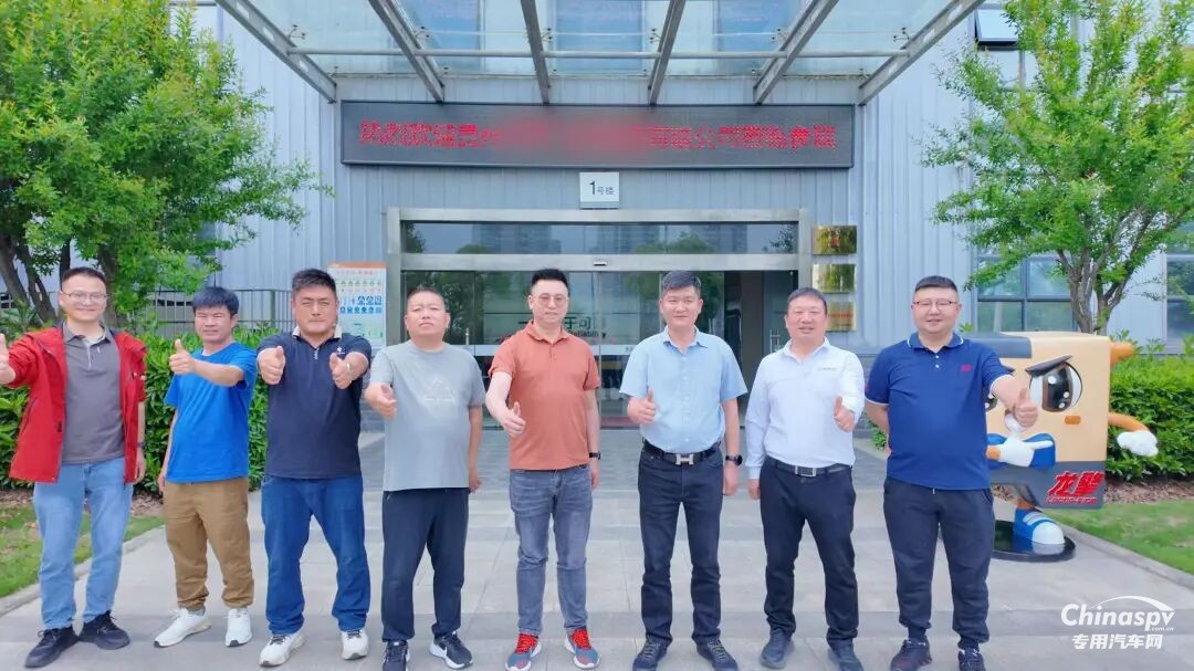 貴州BJFZ物流到訪東風(fēng)龍擎動(dòng)力考察交流