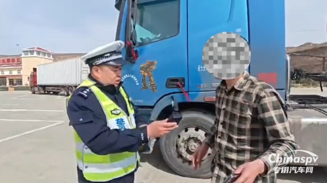 山西一?；愤\輸車跟車過近被處罰