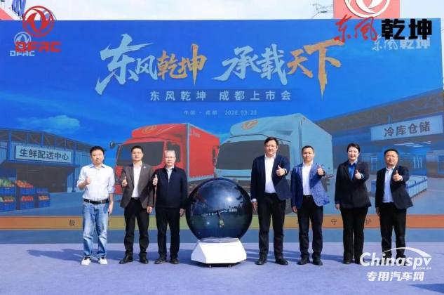 智造賦能強根基！東風(fēng)康明斯三十載高質(zhì)量發(fā)展再提速
