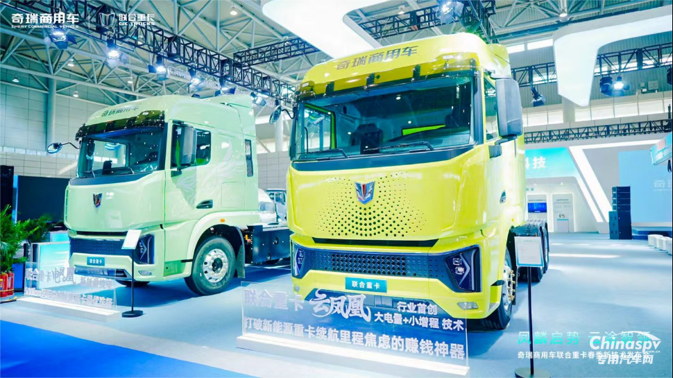 最高補(bǔ)14萬(wàn)元！2026老舊營(yíng)運(yùn)貨車報(bào)廢更新政策落地 