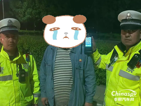 烏魯木齊重罰一駕駛?cè)司坪篑{駛危化品車輛