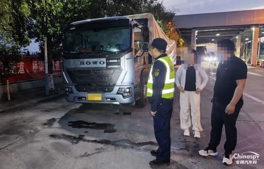 陜西查獲一?；奋嚍樘颖軝z查私自拆除危險標(biāo)志