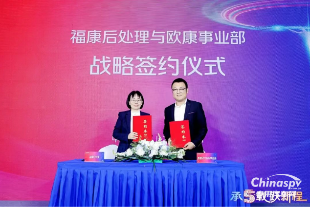 五載深耕啟新程！?？岛筇幚淼?0萬(wàn)臺(tái)產(chǎn)品下線
