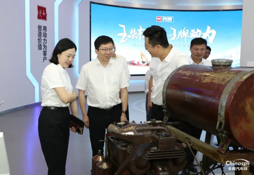 玉柴與中國(guó)化學(xué)工程探討合作新領(lǐng)域