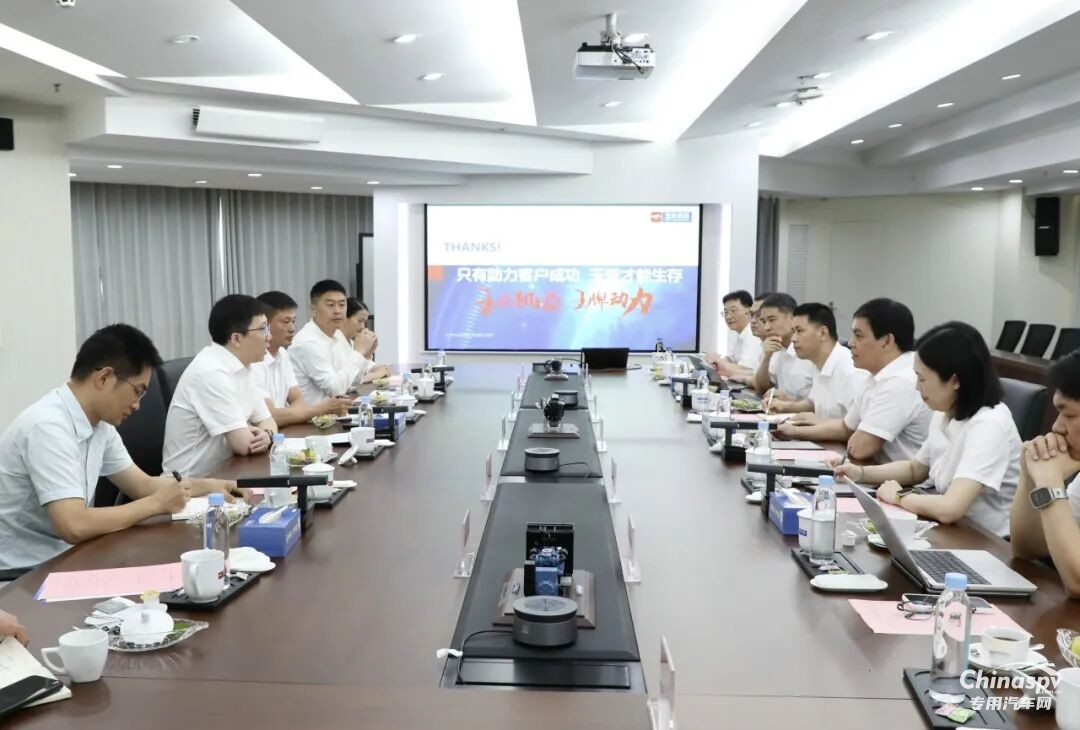 玉柴與中國(guó)化學(xué)工程探討合作新領(lǐng)域