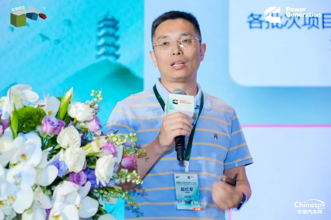 2026數(shù)據(jù)中心備用電源香山論壇，聚焦AIDC備用電源新挑戰(zhàn)