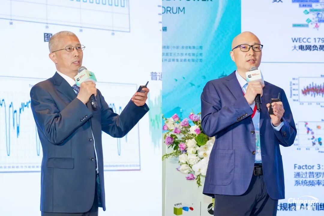 2026數(shù)據(jù)中心備用電源香山論壇，聚焦AIDC備用電源新挑戰(zhàn)