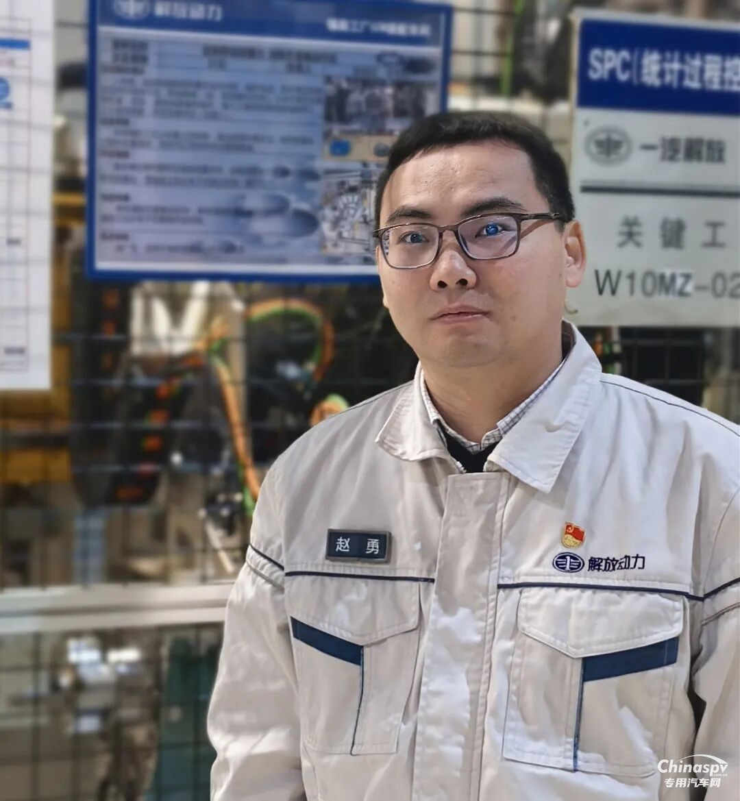解放動力趙勇：用實干踐行一汽人對極致品質(zhì)的堅守