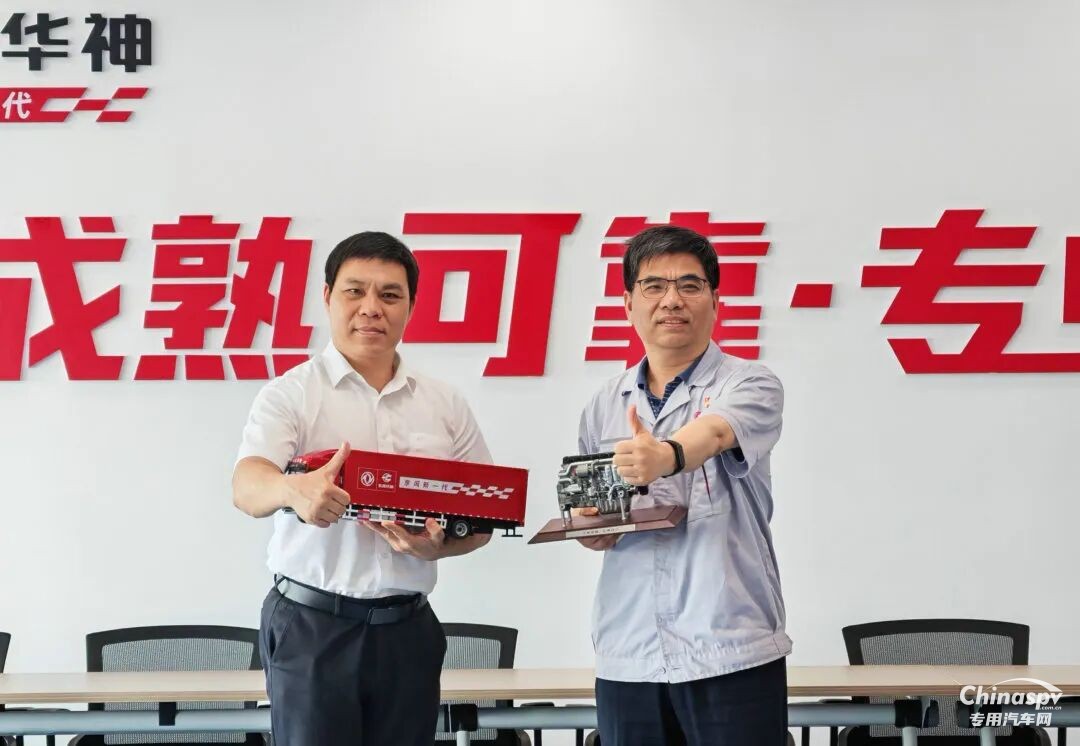 玉柴集團(tuán)：李漢陽率隊(duì)走訪湖北區(qū)域重要合作伙伴