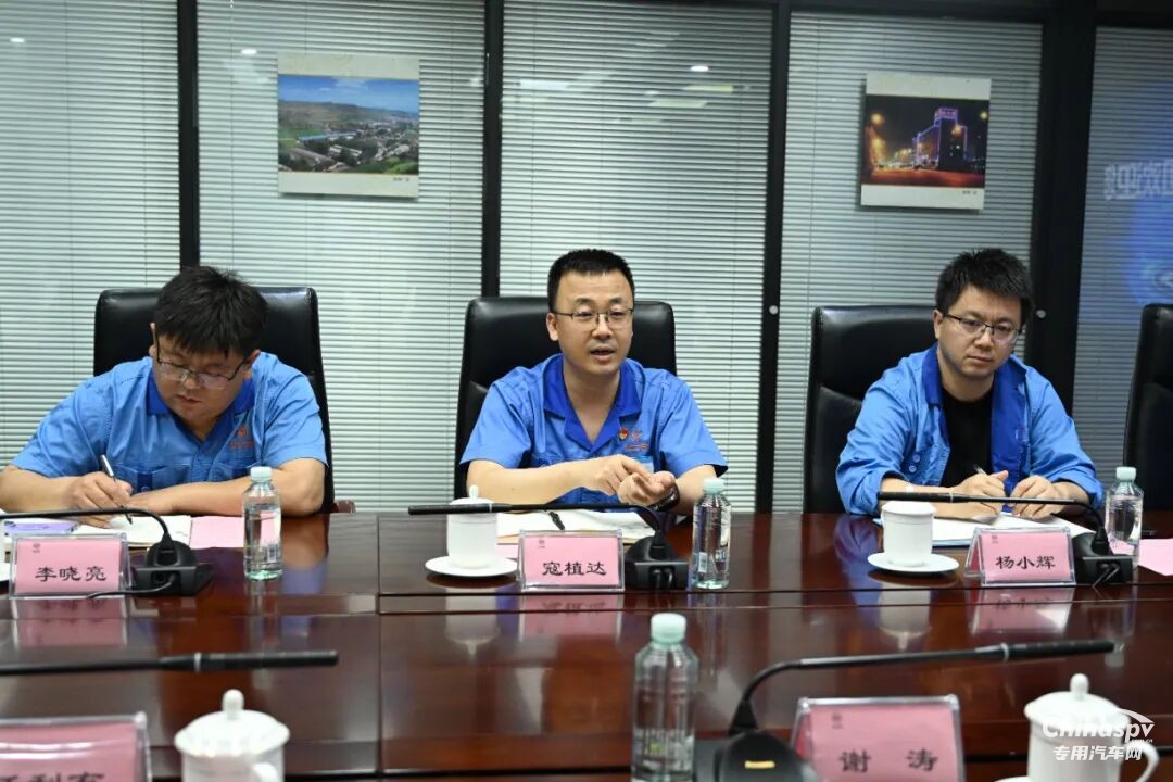 三一重起事業(yè)部董事長訪問法士特