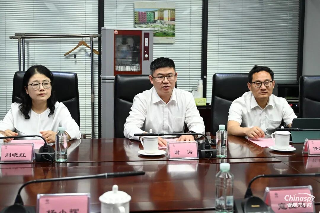 三一重起事業(yè)部董事長訪問法士特