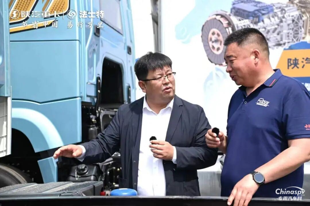 從中原到古都 法士特“易行AMT+液緩”為鄭州、邯鄲卡友點亮安全創(chuàng)富路