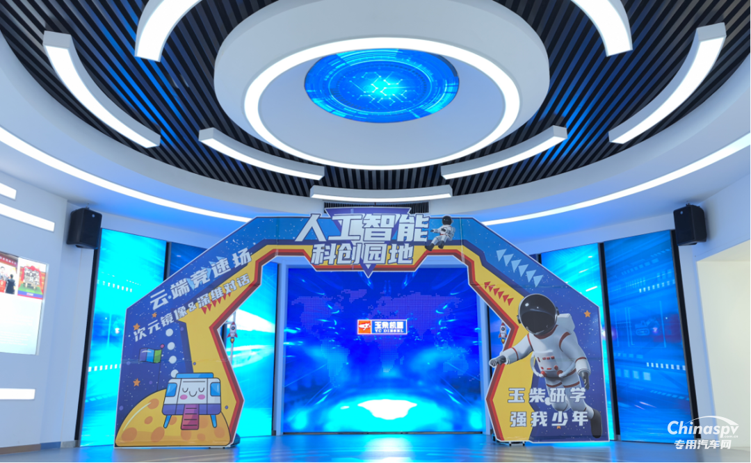 玉柴入選國家首批“跟著品牌去旅行”體驗地推薦名單