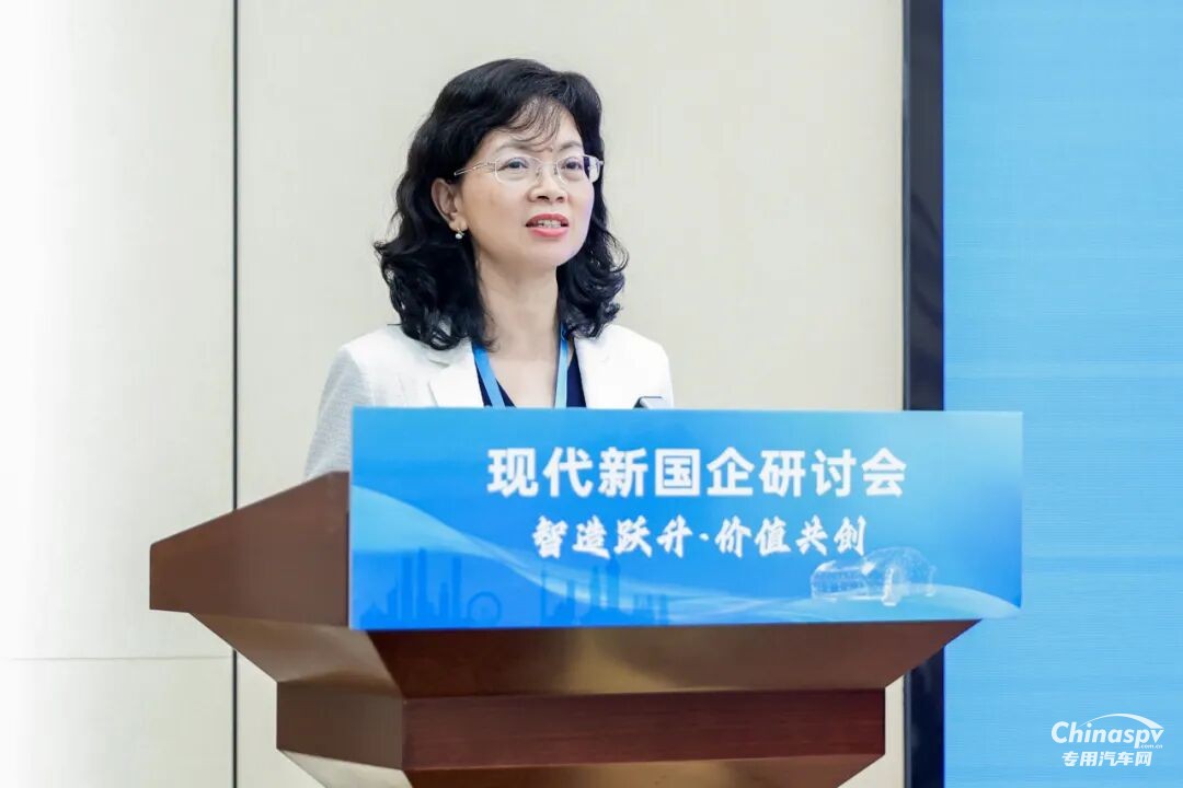 玉柴在現(xiàn)代新國企研討會(huì)上解碼高質(zhì)量發(fā)展新路徑