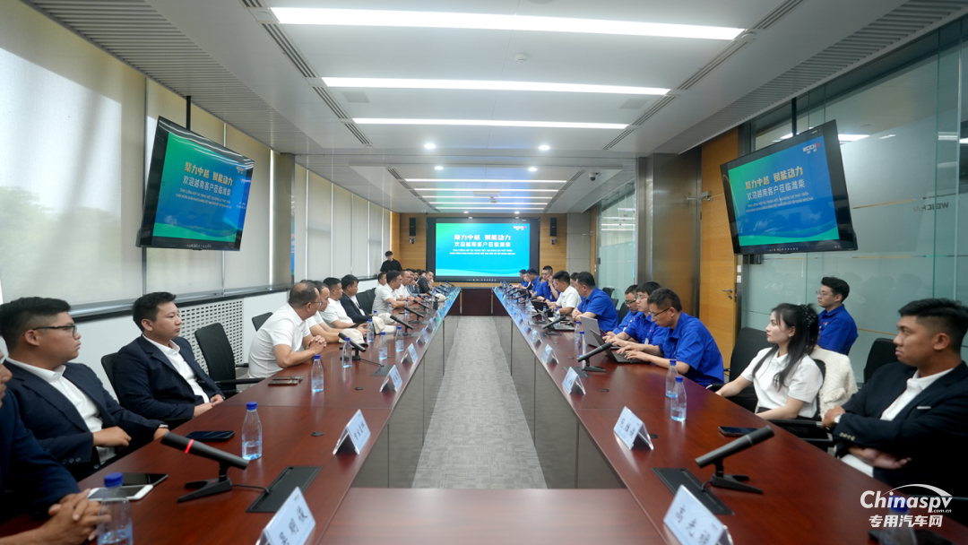 越南大客戶(hù)到訪濰柴，深化基建和物流領(lǐng)域合作