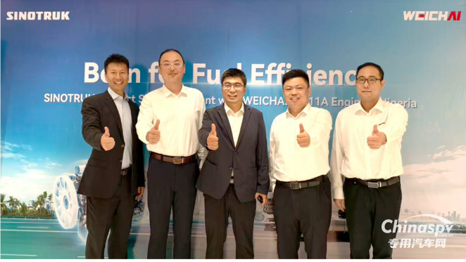 100臺新品首發(fā)！濰柴攜手中國重汽共拓非洲多元物流新賽道