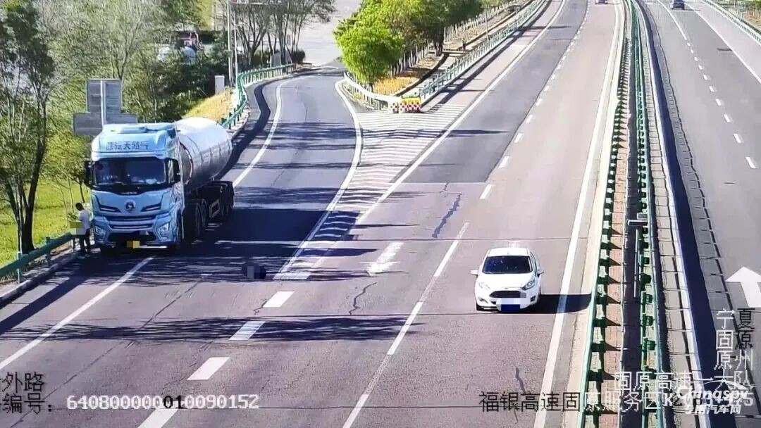 寧夏一?；囁緳C違停如廁被重罰