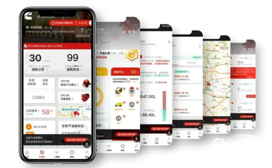 三年從新站快進(jìn)為區(qū)域翹楚，康明斯“芯管家”賦能安慶博思達(dá)！