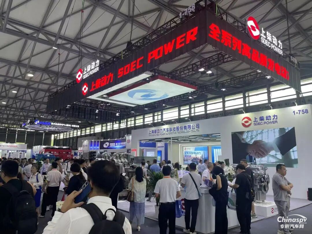 GPOWER 2026首日，上柴動(dòng)力展位格外精彩