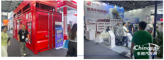 GPOWER 2026首日，上柴動(dòng)力展位格外精彩