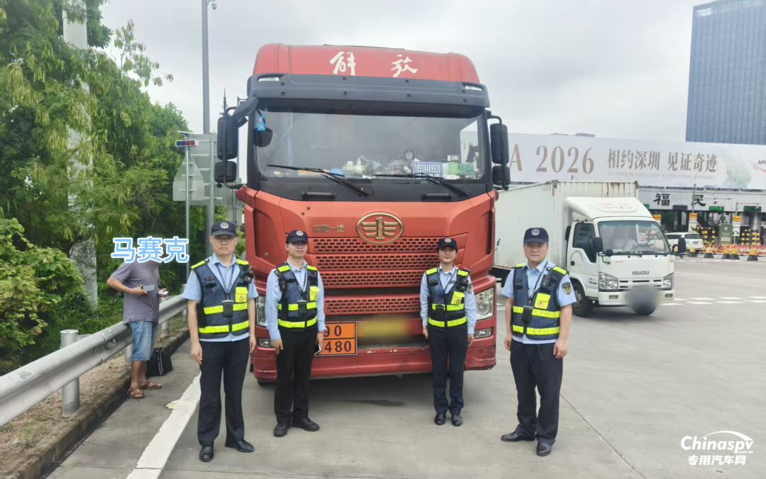深圳查處調(diào)度疏忽、混裝瞞報(bào)危險(xiǎn)貨物運(yùn)輸