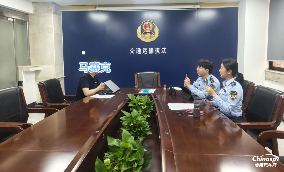 深圳查處調(diào)度疏忽、混裝瞞報(bào)危險(xiǎn)貨物運(yùn)輸