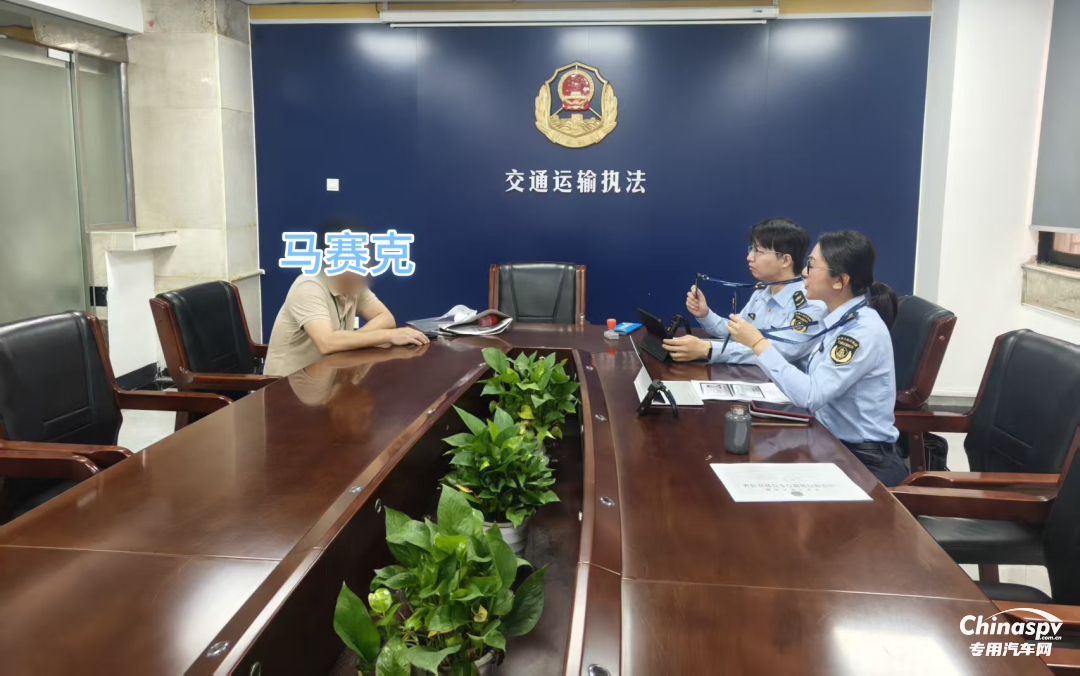 深圳查處調(diào)度疏忽、混裝瞞報(bào)危險(xiǎn)貨物運(yùn)輸