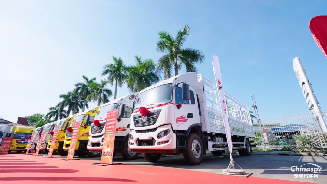 越南批量交車，東康全球化布局驅動業(yè)績穩(wěn)步增長