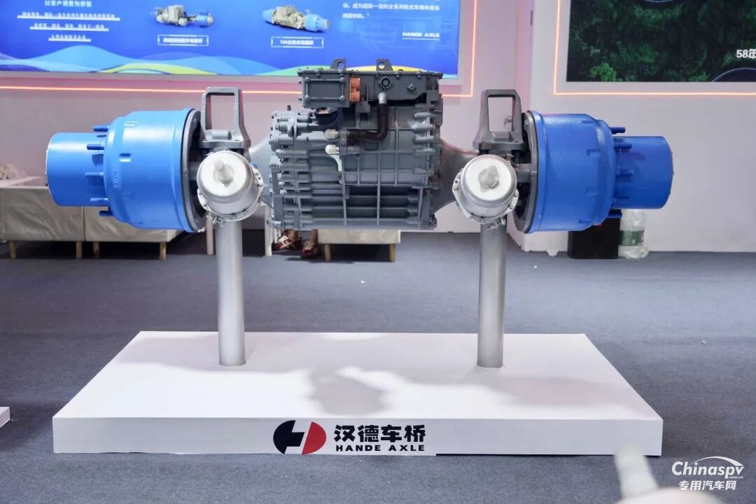 漢德電驅(qū)動(dòng)亮相2026上海ATC，全噸位布局引領(lǐng)商用車電驅(qū)新時(shí)代！