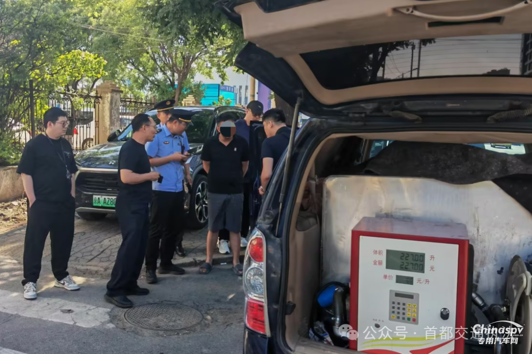 北京開展危險化學品道路運輸聯(lián)合執(zhí)法