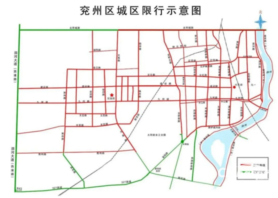 山東濟(jì)寧兗州區(qū)?；愤\(yùn)輸車(chē)輛禁行