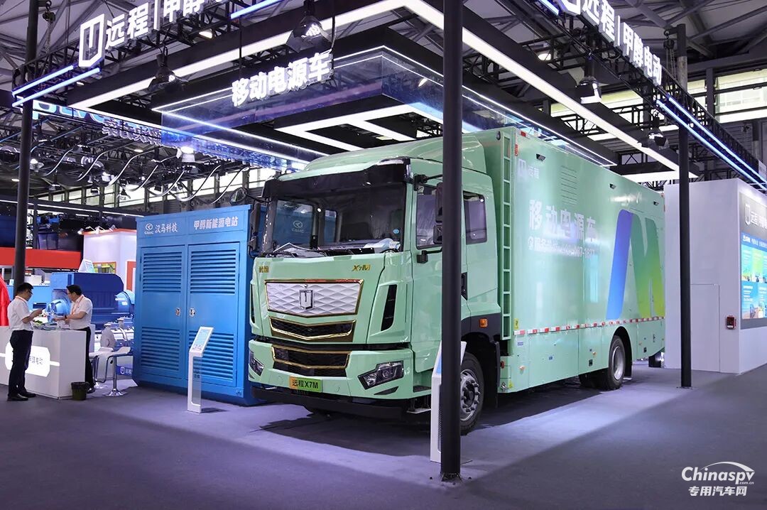 全域供電最優(yōu)解，甲醇電動(dòng)閃耀2026 GPOWER動(dòng)力展