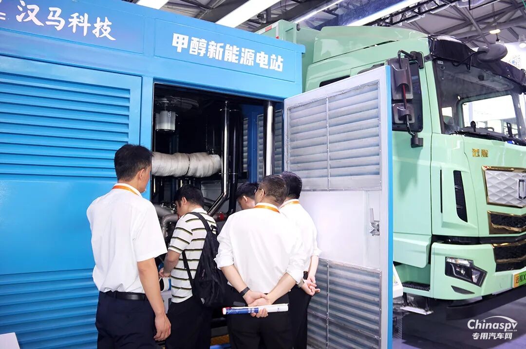 全域供電最優(yōu)解，甲醇電動(dòng)閃耀2026 GPOWER動(dòng)力展