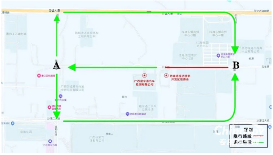 為進(jìn)一步規(guī)范防城港港口區(qū)道路交通秩序，提高道路通行效率，確保群眾的生命財產(chǎn)安全，決定在港口區(qū)新增貨運車輛限行道路：