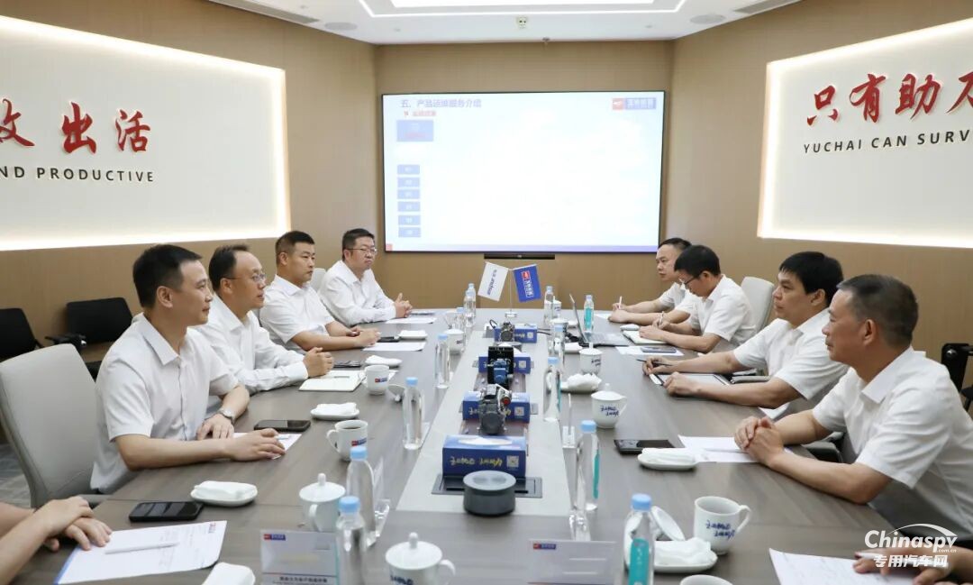 玉柴與浪潮集團(tuán)簽訂戰(zhàn)略合作協(xié)議