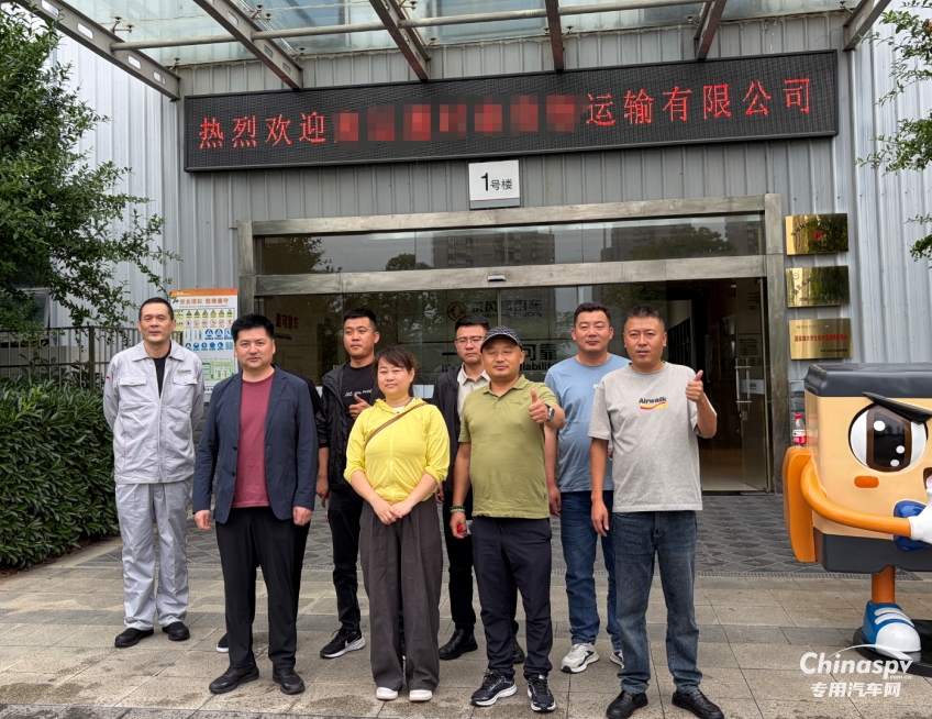 甘肅客戶代表團(tuán)蒞臨東風(fēng)龍擎工廠考察交流
