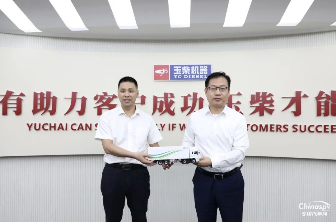 玉柴與江汽集團深化合作交流