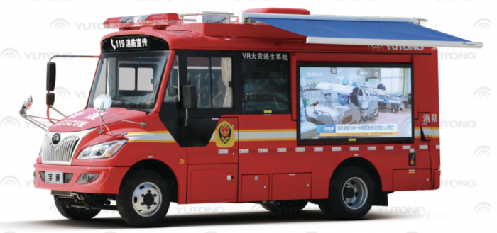火災(zāi)警示宣傳教育月，宇通消防特種車輛整體解決方案為救援工作賦能！